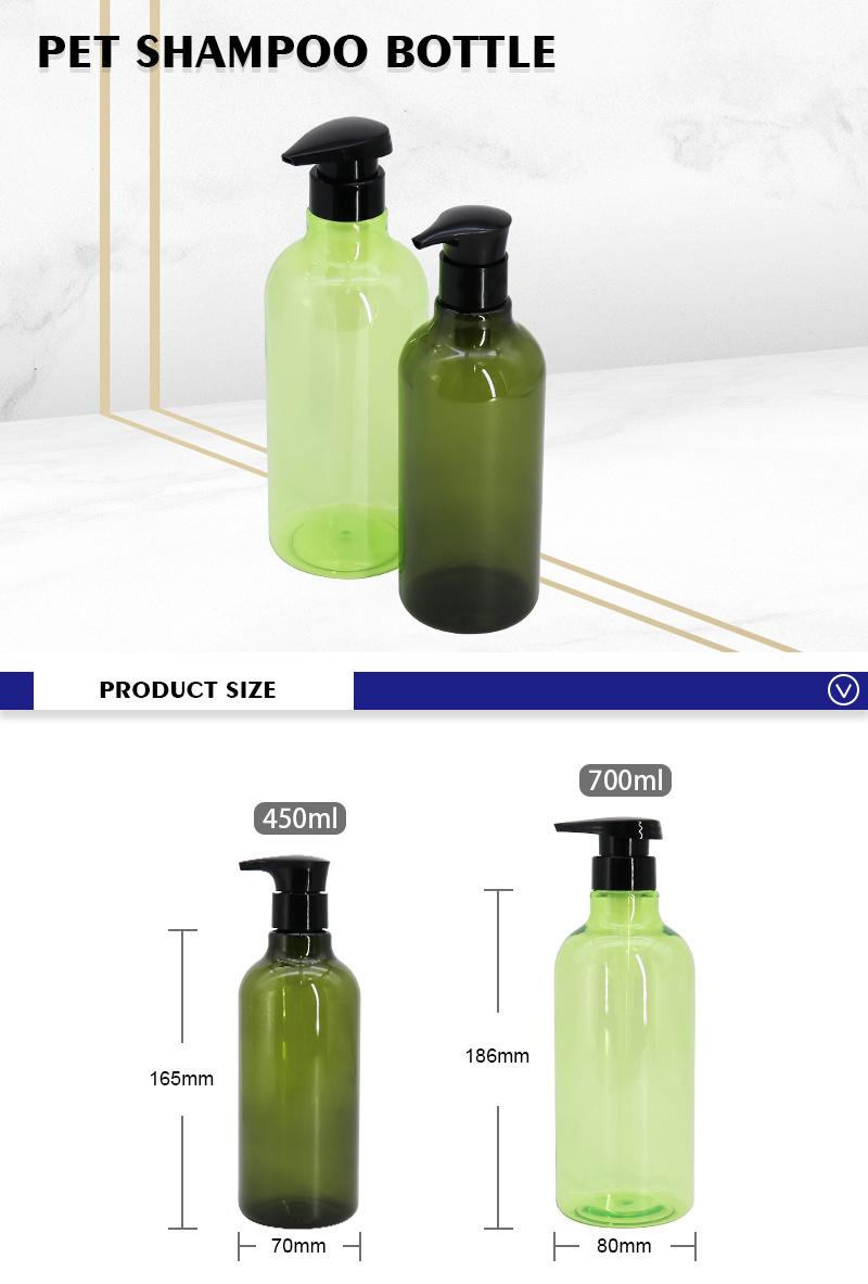 Wholesale 450ml 700ml Green Luxury Custom Hair Shampoo Bottle