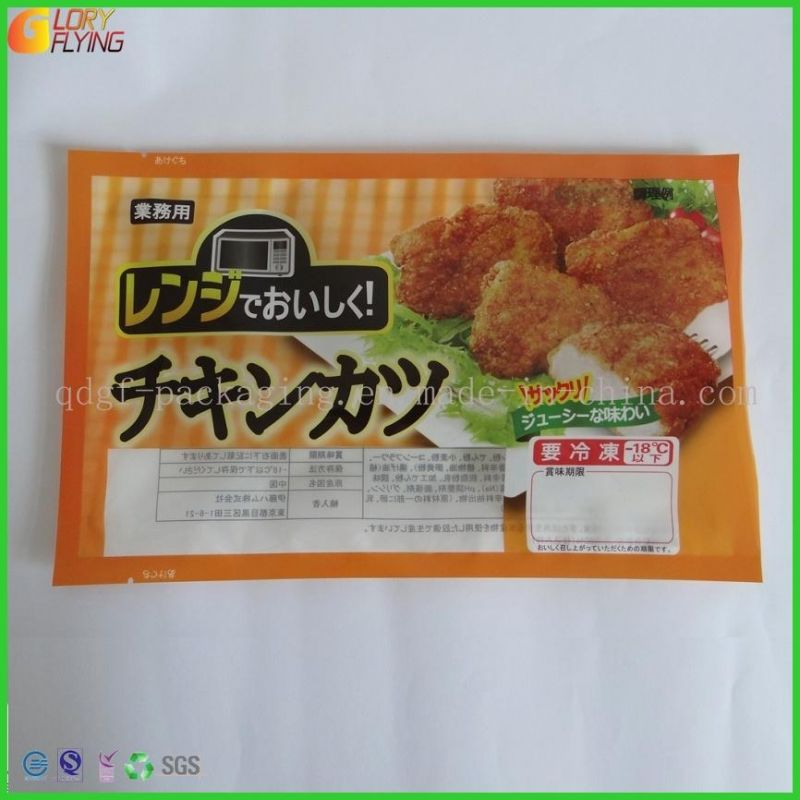 Plastic Packaging Bag Frozen Food Packaging with Zipper for Fish