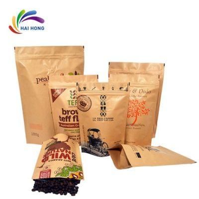 Custom Laminating Printed Clear Empty Biodegradable Plastic Tea Coffee Pouch Bag