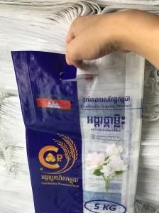 Transparent Gusset Rice Bag for 25kg