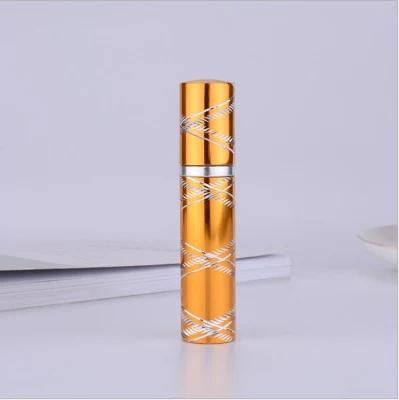 Aluminum Perfume Refilled Atomizer Bottle