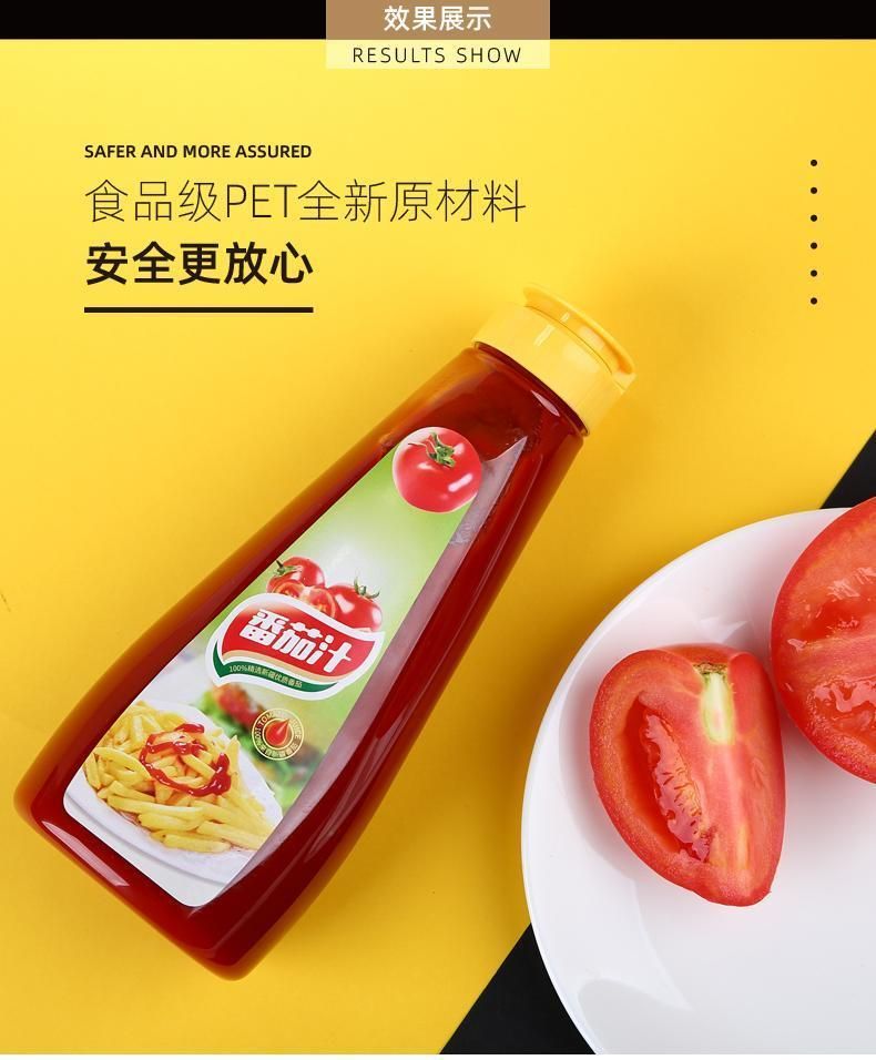 500ml Sauce Bottle with Food Grade Plastic for Ketchup Packaging