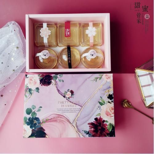 Wholesale Custom Wine Red Rose Macaron Cake Packaging Box Donkey-Hide Gelatin Cake Egg Yolk Pastry Herbal Tea Cookies Nougat Baking Folding Paper Gift Packing