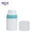 Hot Selling Wholesale 50ml White PP Airless Pump Bottle Luxury