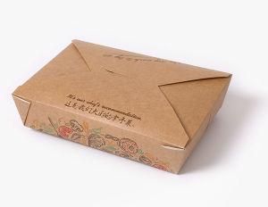 Disposable Food Waterproof and Grease Proof Karft Paper Box