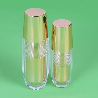 50g 50ml 100ml Luxury Gold Empty Plastic Cream Jar and Bottle Set for Skin Care Products