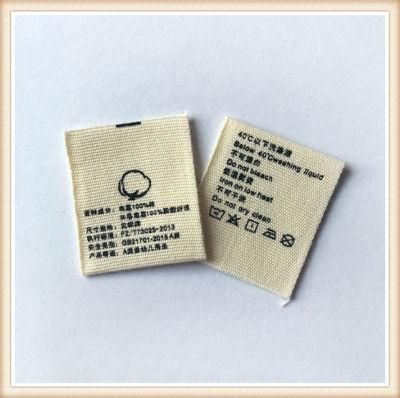 Custom Brand Name Garment Fashion Hot Cut Plain Folded Clothing Shirt Woven Label