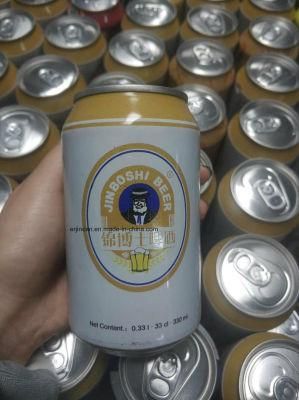330ml Printed Empty Cans for Drink
