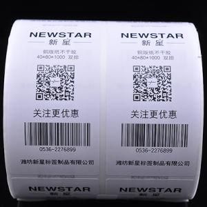 Barcode Adhesive Paper Label 4X6