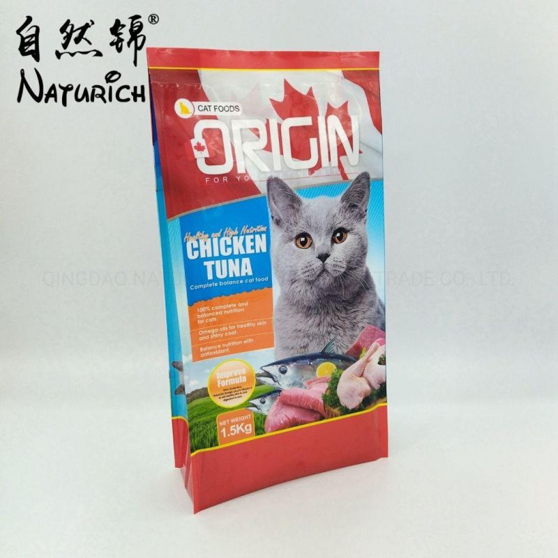 1.5kg Cat Food Packing Bag Plastic Packing Pouch Feed Bags