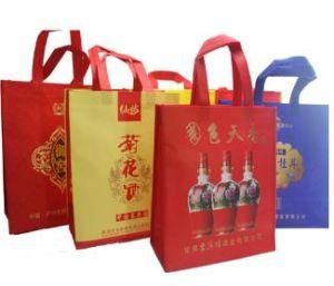 Customized Printing Hot Sale Non Woven Bag