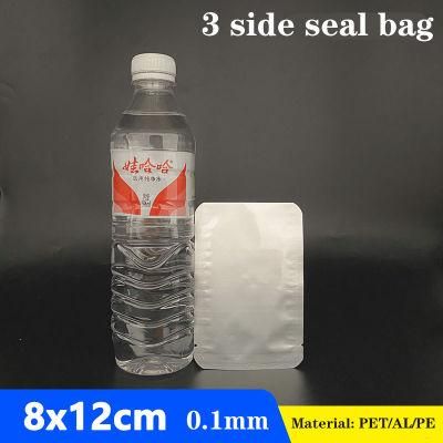 Customized Print Mylar Aluminum Foil Face Mask Packaging Bags Facial Mask Bag