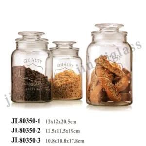 Air Tight Glass Storage Jar / Storage Glass Jar with Air Tight