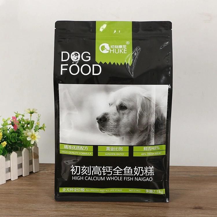 OEM Custom Design Printed Biodegradable Packaging Bag for Cat Litter /Dog Litter /Pet Food Bag Plastic Pet Food Bag