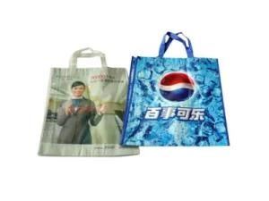 Nonwoven Trade Show Bag, Made of PP Nonwoven, Suitable for Advertisements, OEM Orders Are Welcome