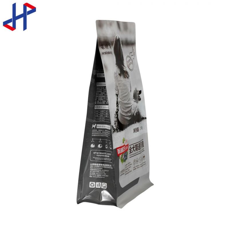 Package Supplier Printed Zipper Ziplock Laminated Stand up Pouch Kraft Paper Plastic Packing Frozen Sea Food Rice Coffee Tea Snack Fruit Tobacco Packaging Bag