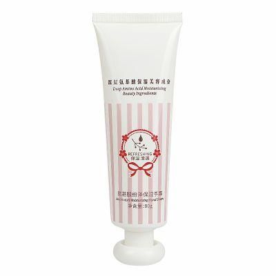 120g Plastic Hand Care Cream Tube