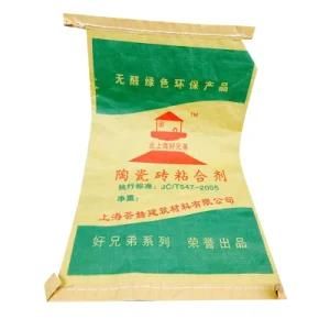Wholesale Karft Paper Valve Chemical Bag