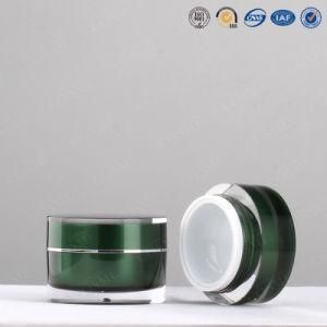 Plastic Cosmetics Container 50g Double-Walled Frosted Cream Jar