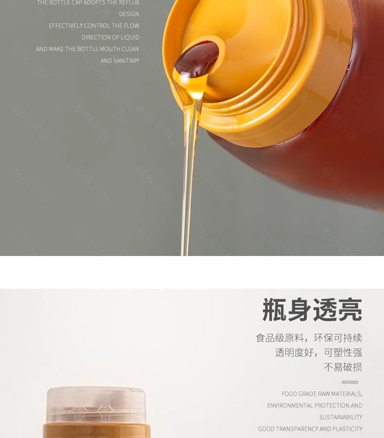 500g 700g 1000g 180ml 500ml 720ml Plastic Pet Honey Syrup Beverage Jam Bottle