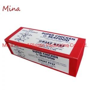 Custom Folding Fried Chicken French Fries Paper Box