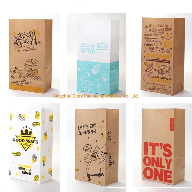 Wholesale Food Packaging Customized Tie Tie Popcorn Paper Bags