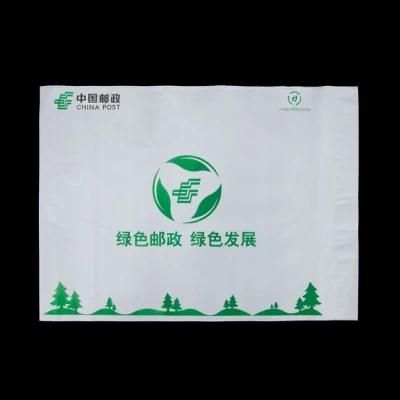 Customized Printed Biodegradable Poly Mailer Plastic Shipping Mailing Bags for Clothing