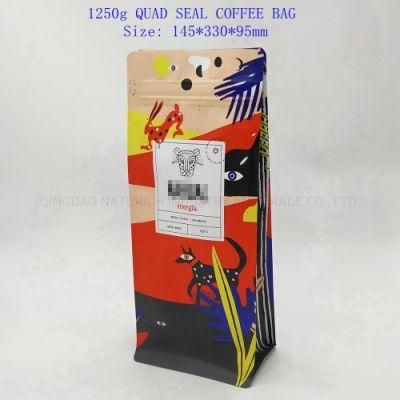 1250g Flat Bottom Zipper Coffee Bag with Valve/3lb Coffee Bag/3lb Mylar Bag