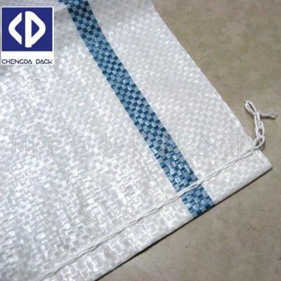 High Quality Plastic Bag for Packing Used Clothes