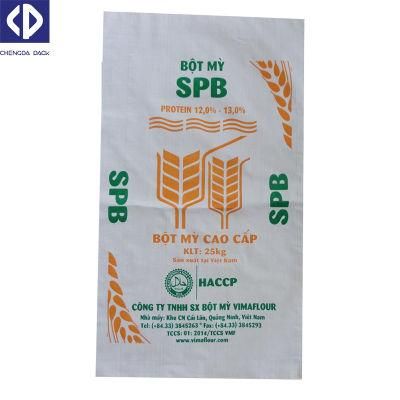 25kg 50kg Customized Printed PP Woven Pet Food Packing Plastic Bag for Animal Feed
