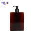 Custom Skincare Beauty Packaging PETG 350ml Plastic Square Shampoo Pump Bottles with Logo