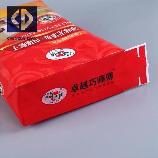 25kg 40kg 50kg PP Woven Valve Bag Ad Star Polypropylene Woven Cement Putty Powder Packaging Bag with Valve