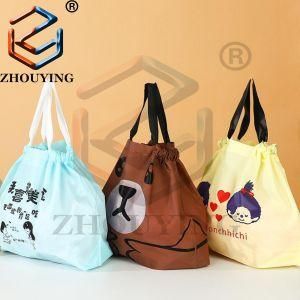 Colorful Plastic Bag EVA Material Storage Bag Clothing Packing Bag Drawstring Bag