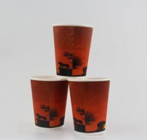 Eco Friendly Paper Cups with Paper Lid