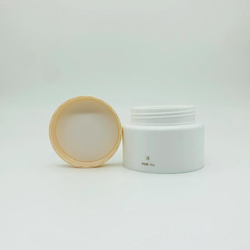 High Quality Cosmetic Plastic Jar with Round Cap for Cream Product