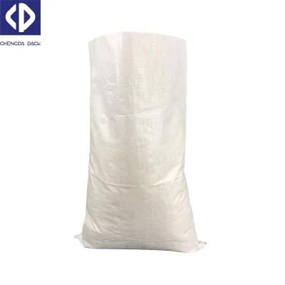 20kg 25kg 50kg Plastic Maize Polypropylene Woven Packaging PP Sack Bags