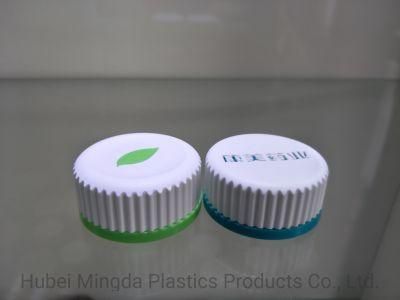 HDPE Plastic White Round Bottle for Medicine/Food/Capsule/Health Care Products Packaging