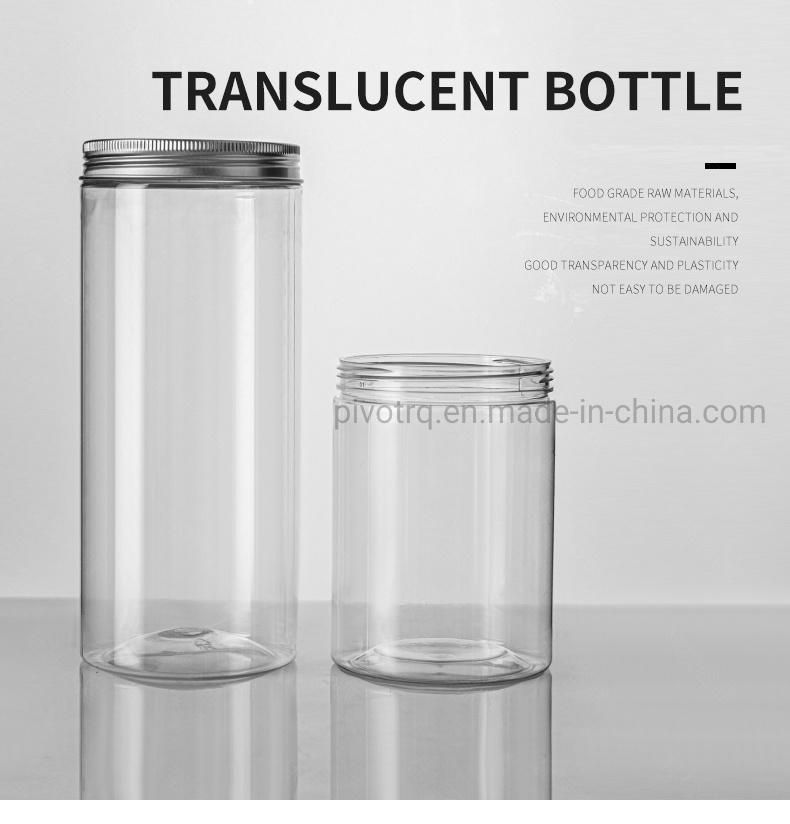 730ml Wholesale Pet Food Container Food Grade Plastic Bottle with Aluminum Cap