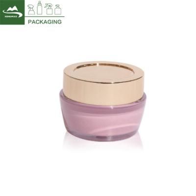15ml 50ml as Wholesale Face Cream Jar for Cosmetic