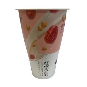 Hot Sale Ice Cream Yogurt Container with Lid Square Milk Food Container Iml Printing Iml Plastic Bayberry Juice Cup