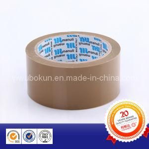 Brown /Coffee Packing Tape for Carton Sealing