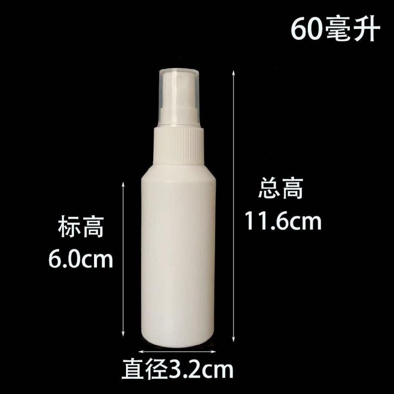 20ml 30ml 50ml 60ml 100ml White Spray Bottle HDPE Side Spray Bottle Alcohol Disinfectant Separated Bottle Light Escape Bottle 2021