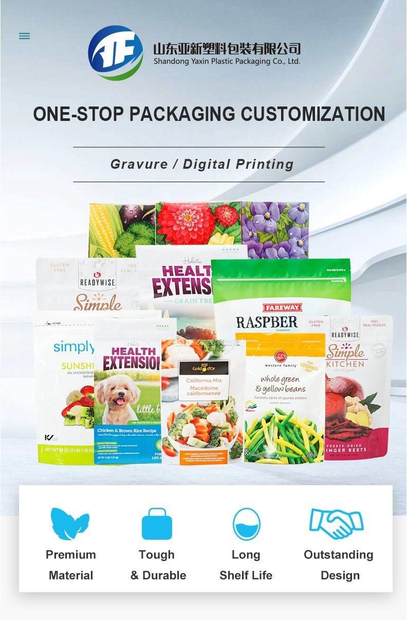 Walgreens and Cvs Approved Supplier Aluminum Foil Digital Printing Flexible Pet Food Flat Bottom Packaging Bag