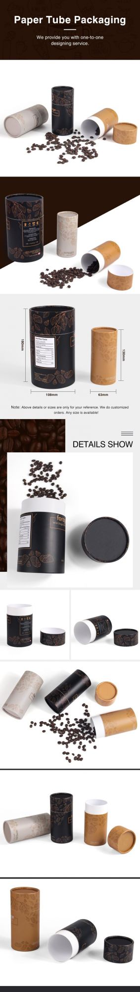Firstsail Food Wrapping Sugar Coffee Tea Canister Set Paper Cans Heaven and Earth Cover Brown Round Packaging Boxs Tube for Snack Nuts