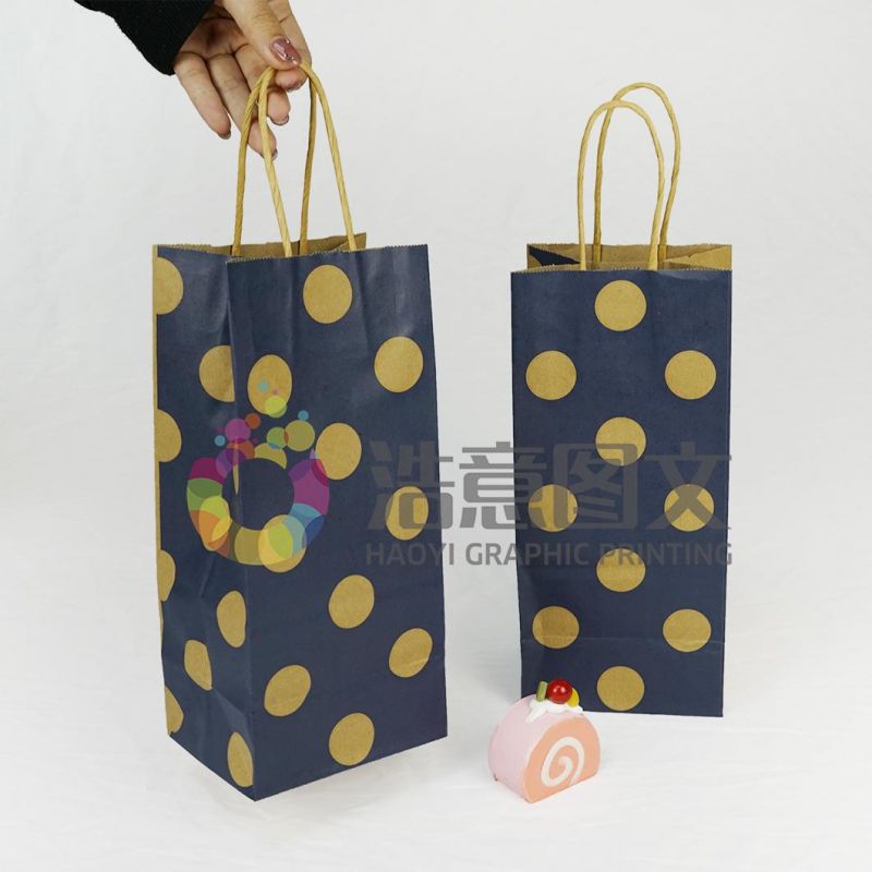 China Wholesale Company Gift Paper/Brown Paper Shopping Bag Packaging