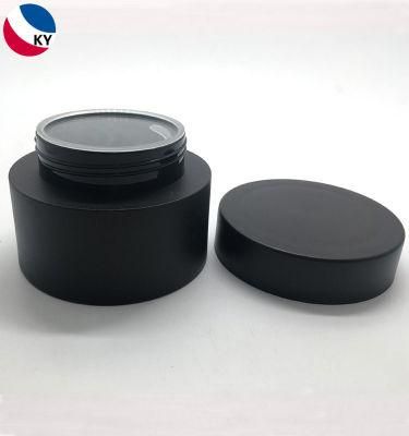 Black Matte Cosmetic Plastic Container with Lid Wholesale 80ml Plastic Jars