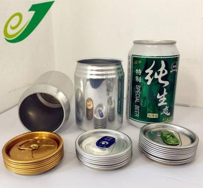 Metal Coffee Can Lid Sot 202