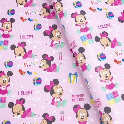 Elegant High Quality Gift Wrapping Paper