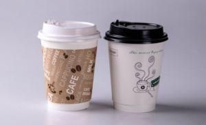 Wholesale Hot Sale Customized Printing Disposable Paper Cup Ripple Wall Paper Cup