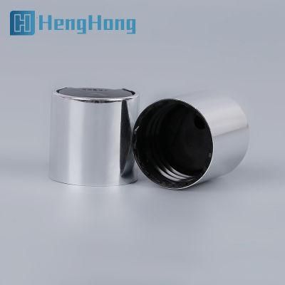 28mm Argent Aluminum Bottle Cover Lid